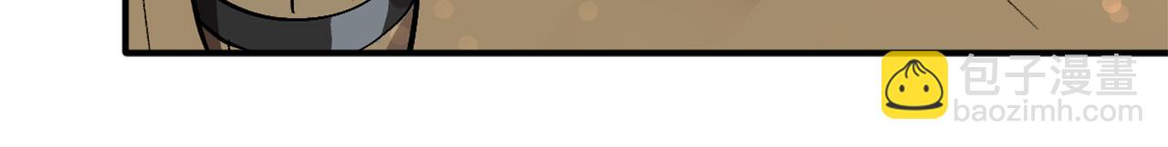 第19话 甜上加甜(1/2)-第19话