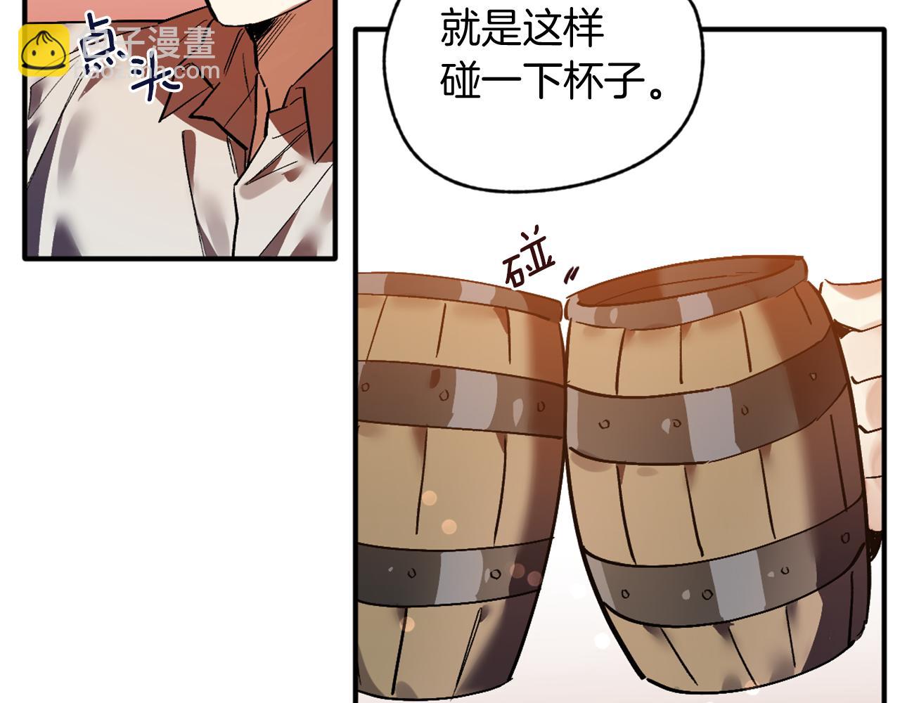 第19话 甜上加甜(1/2)-第19话