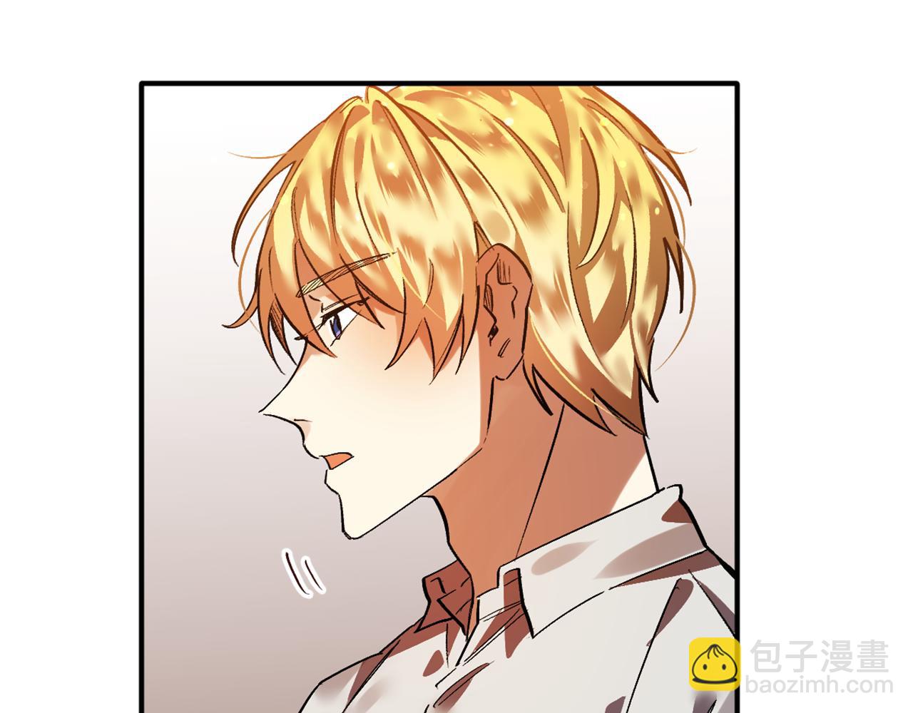 第19话 甜上加甜(1/2)-第19话