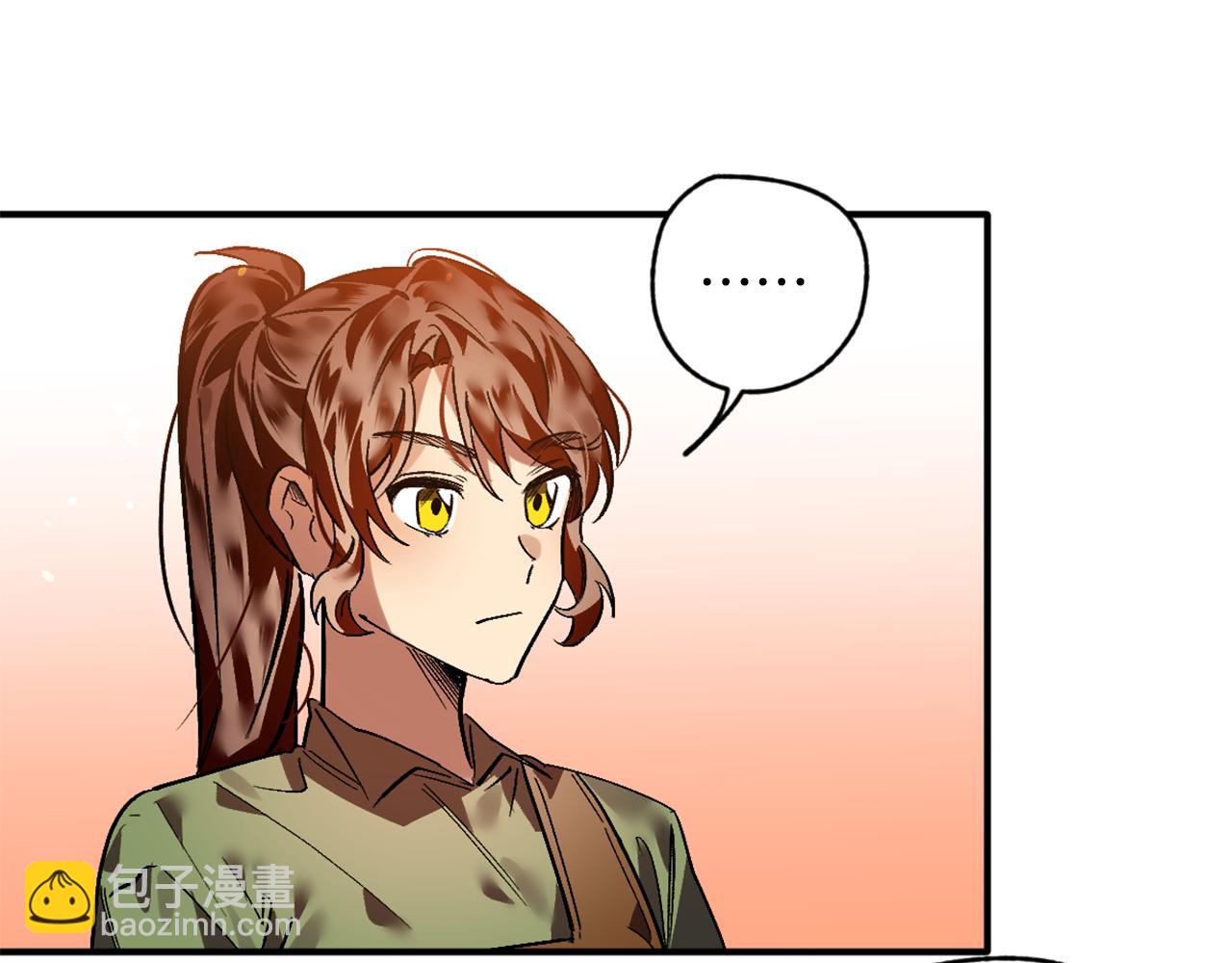 第19话 甜上加甜(1/2)-第19话