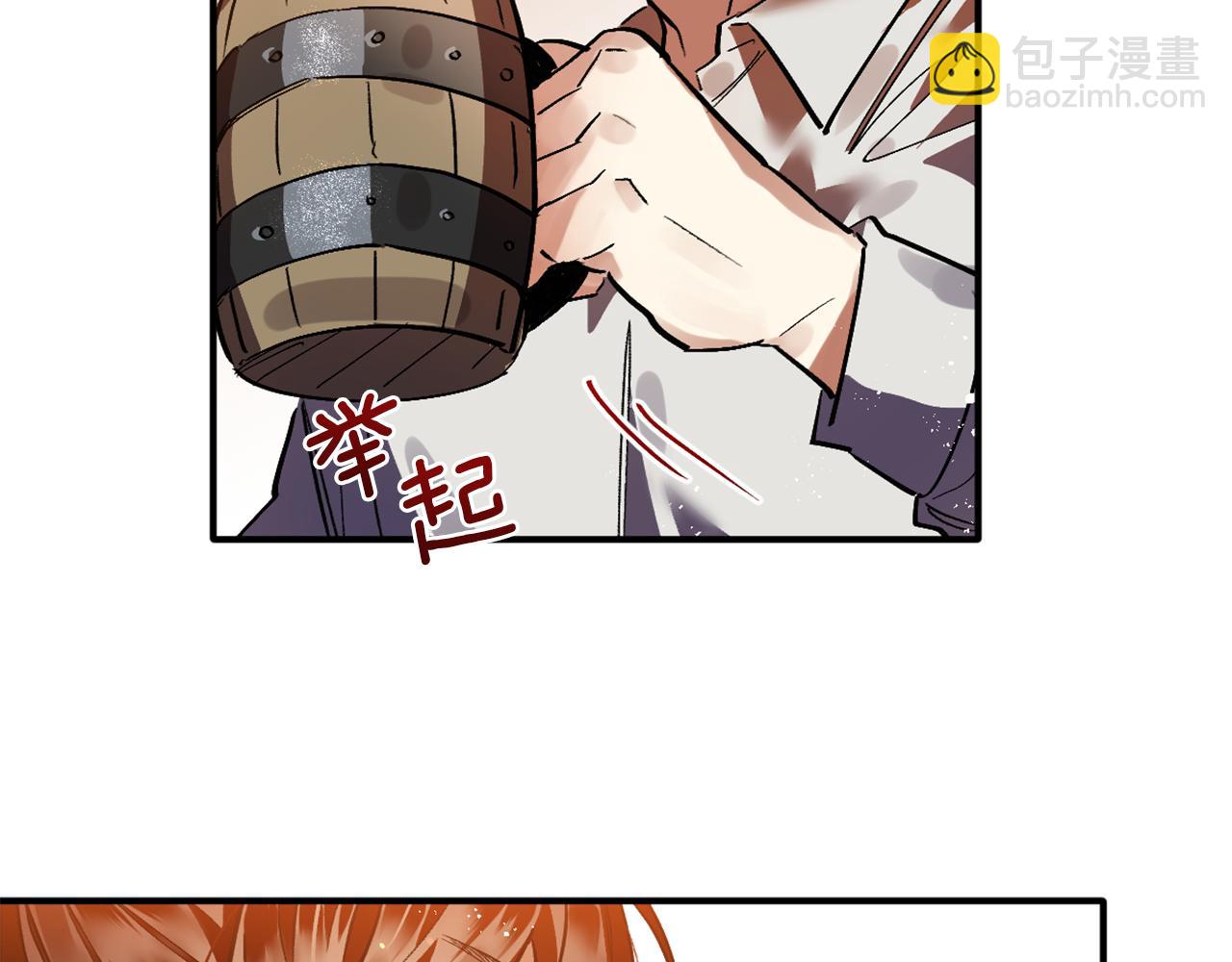 第19话 甜上加甜(1/2)-第19话