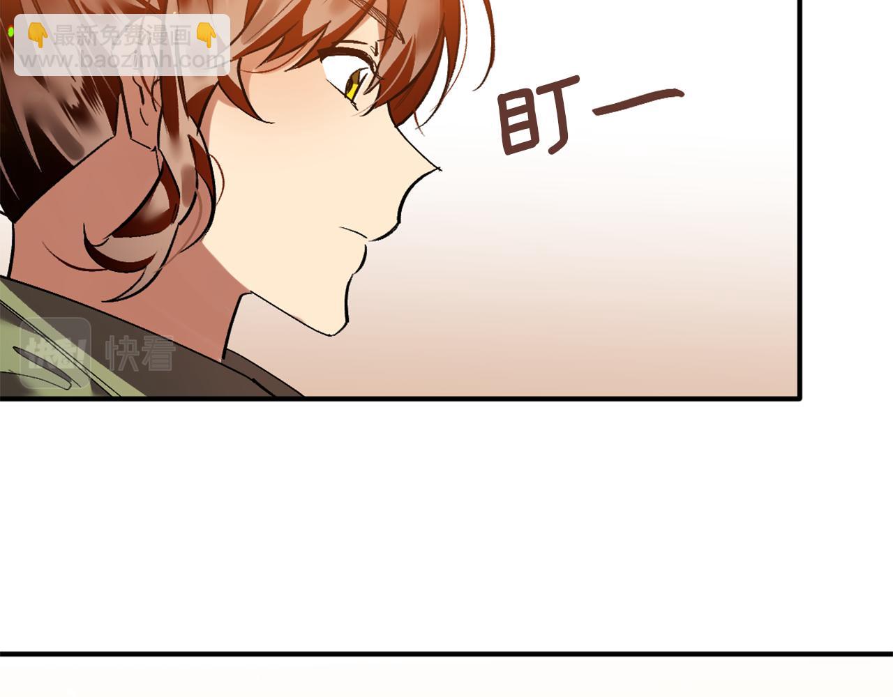 第19话 甜上加甜(1/2)-第19话