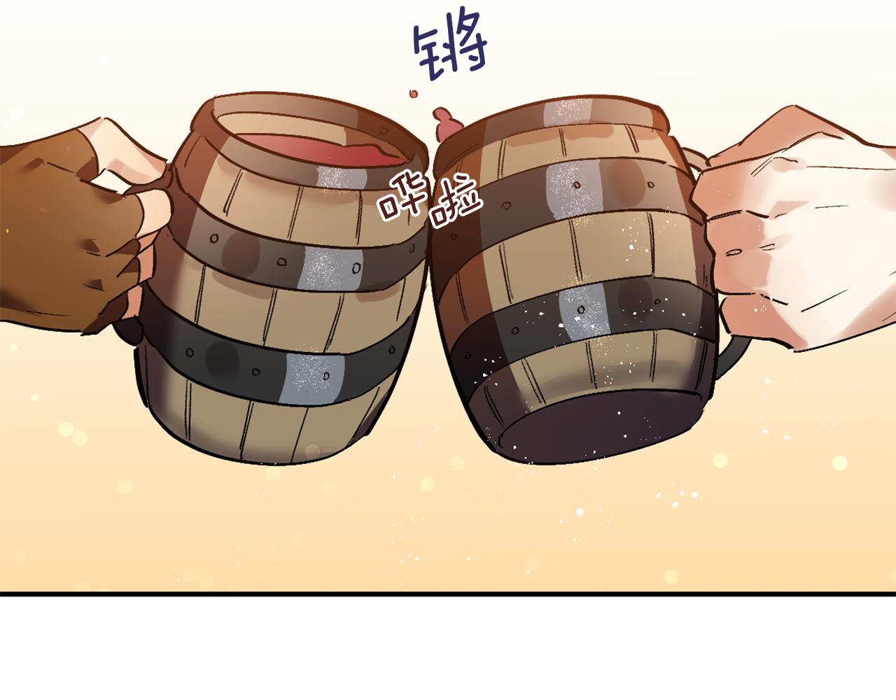 第19话 甜上加甜(1/2)-第19话