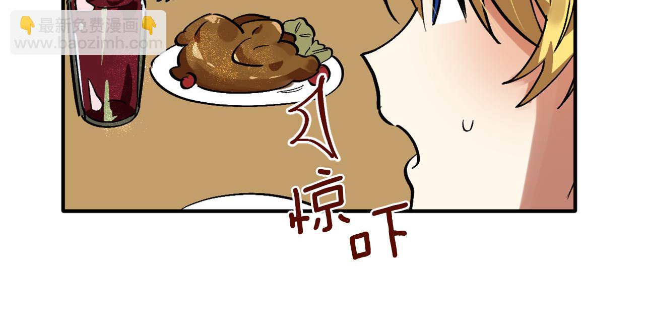 第19话 甜上加甜(1/2)-第19话