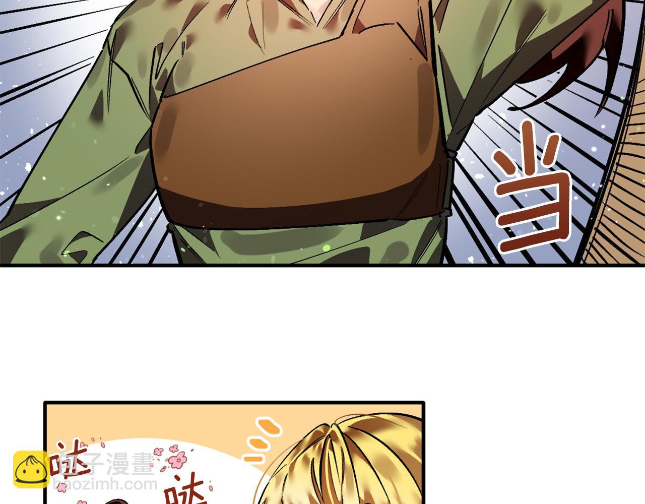 第19话 甜上加甜(1/2)-第19话