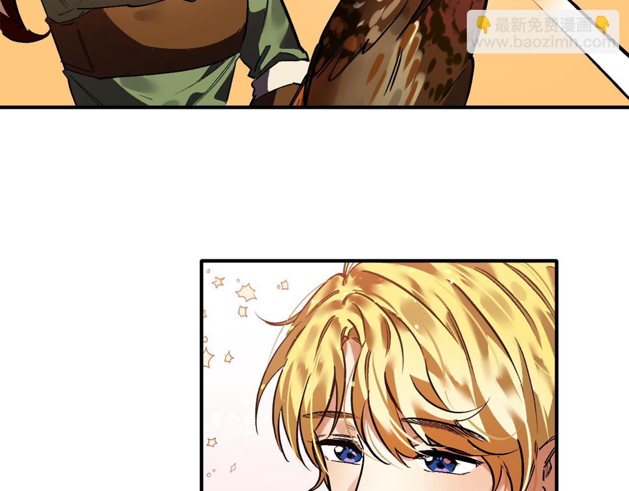 第19话 甜上加甜(1/2)-第19话