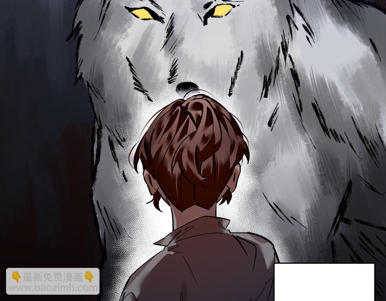 第21话 深夜遇险(1/2)-第21话