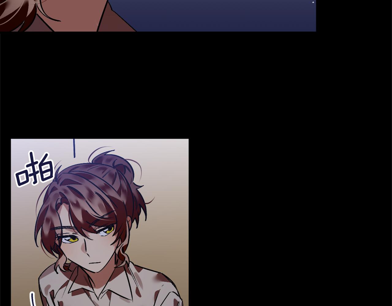 第21话 深夜遇险(1/2)-第21话