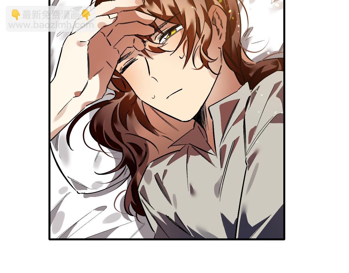 第23话 野外不太合适吧(1/2)-第23话