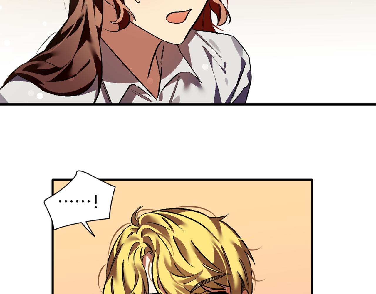 第23话 野外不太合适吧(1/2)-第23话