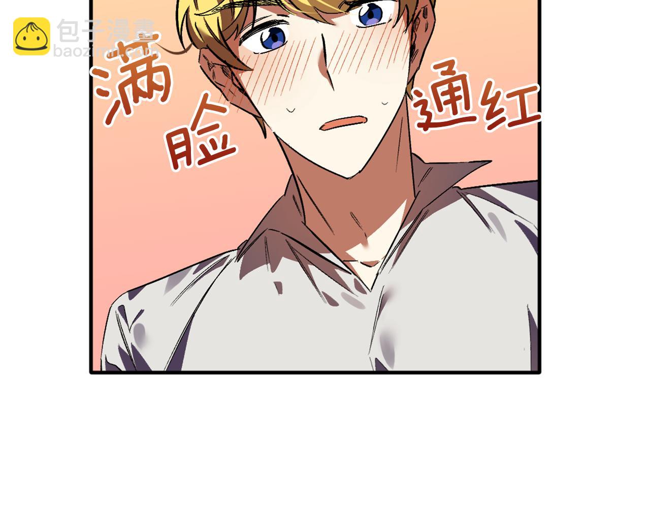 第23话 野外不太合适吧(1/2)-第23话