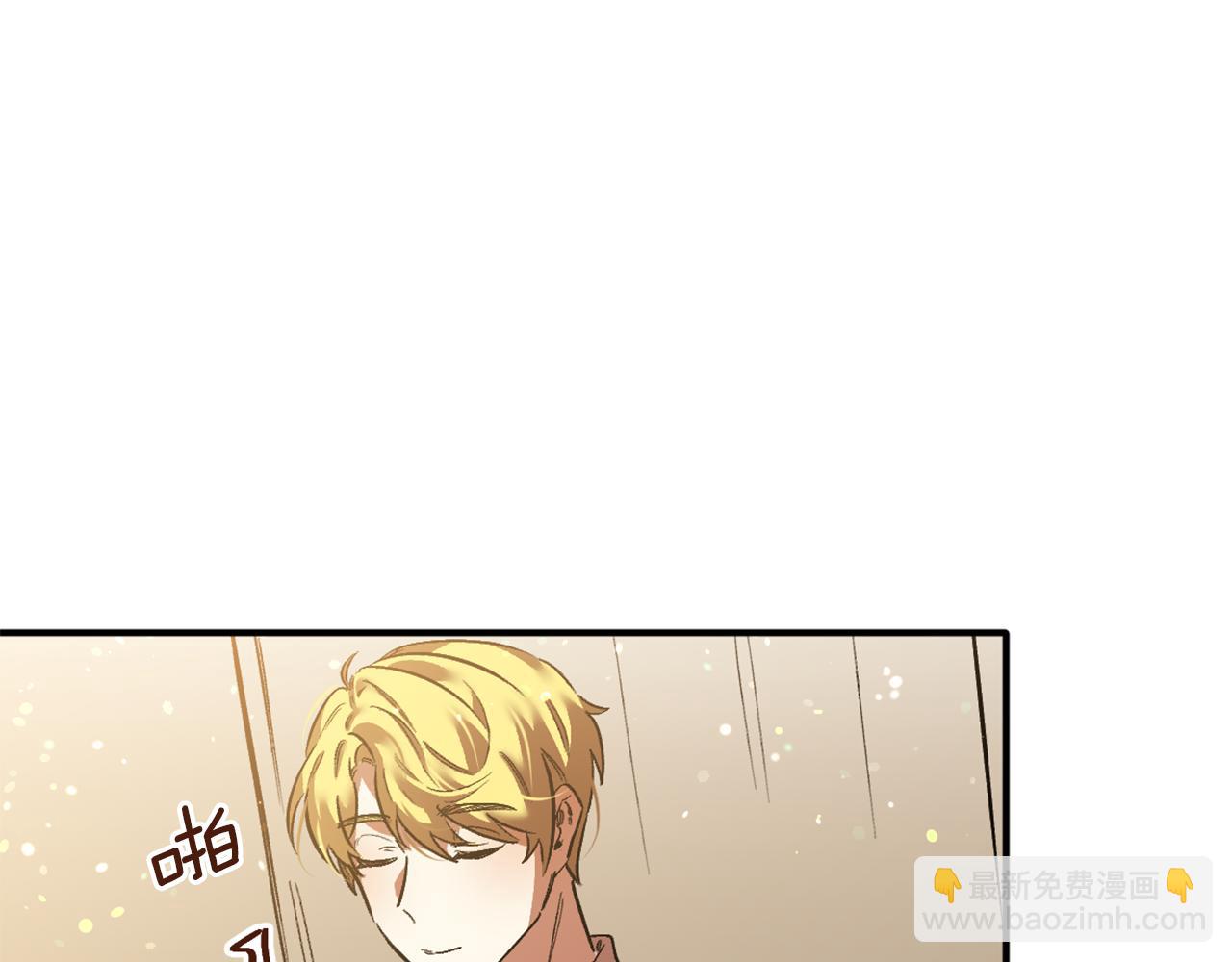 第23话 野外不太合适吧(1/2)-第23话