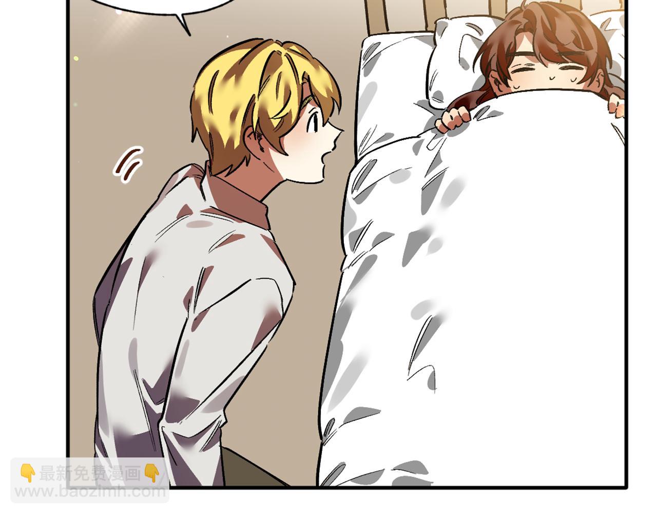 第23话 野外不太合适吧(1/2)-第23话