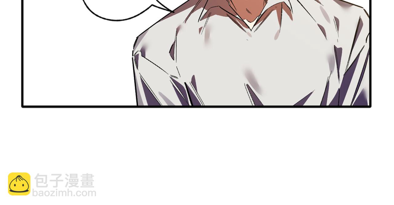 第23话 野外不太合适吧(1/2)-第23话