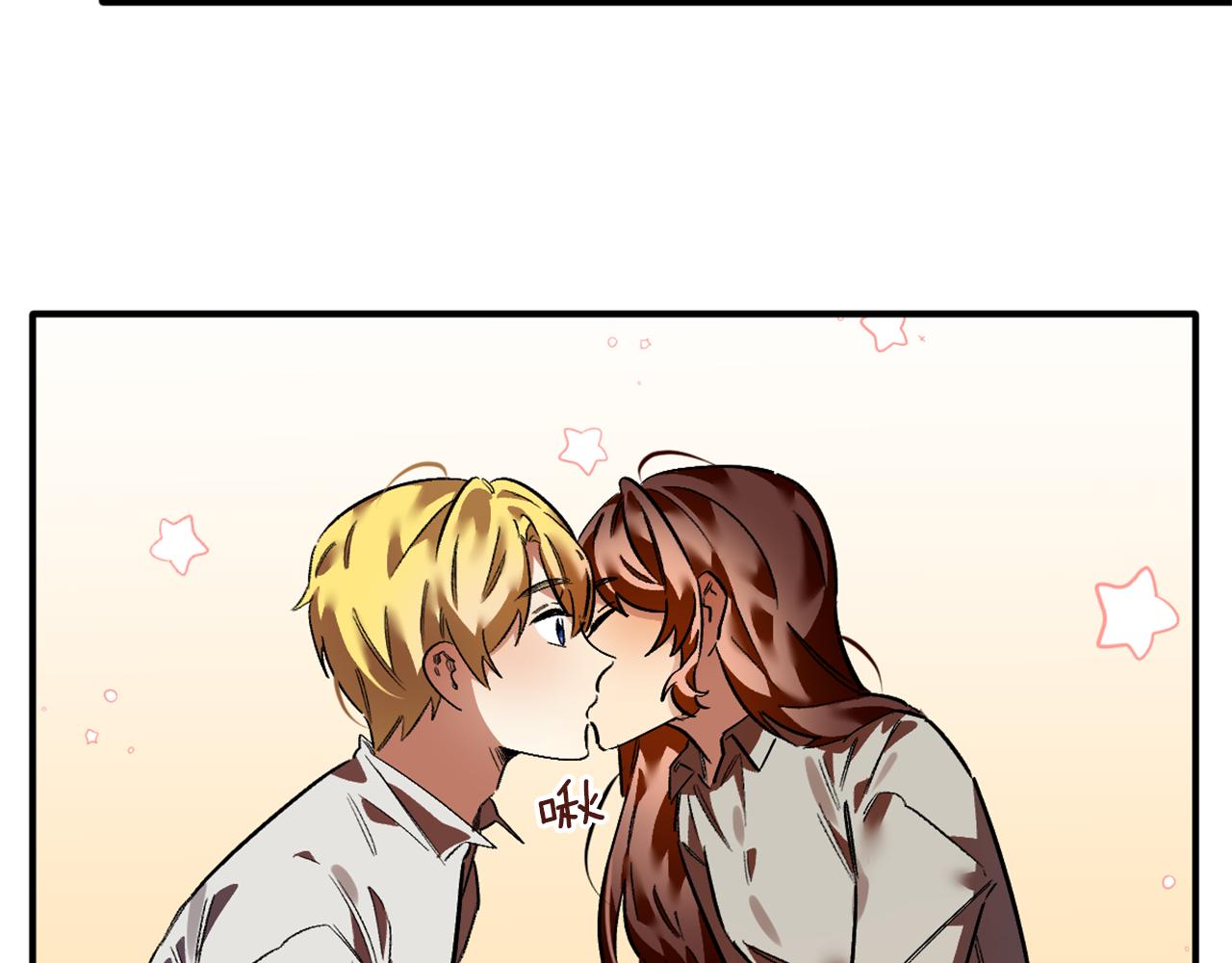 第23话 野外不太合适吧(1/2)-第23话