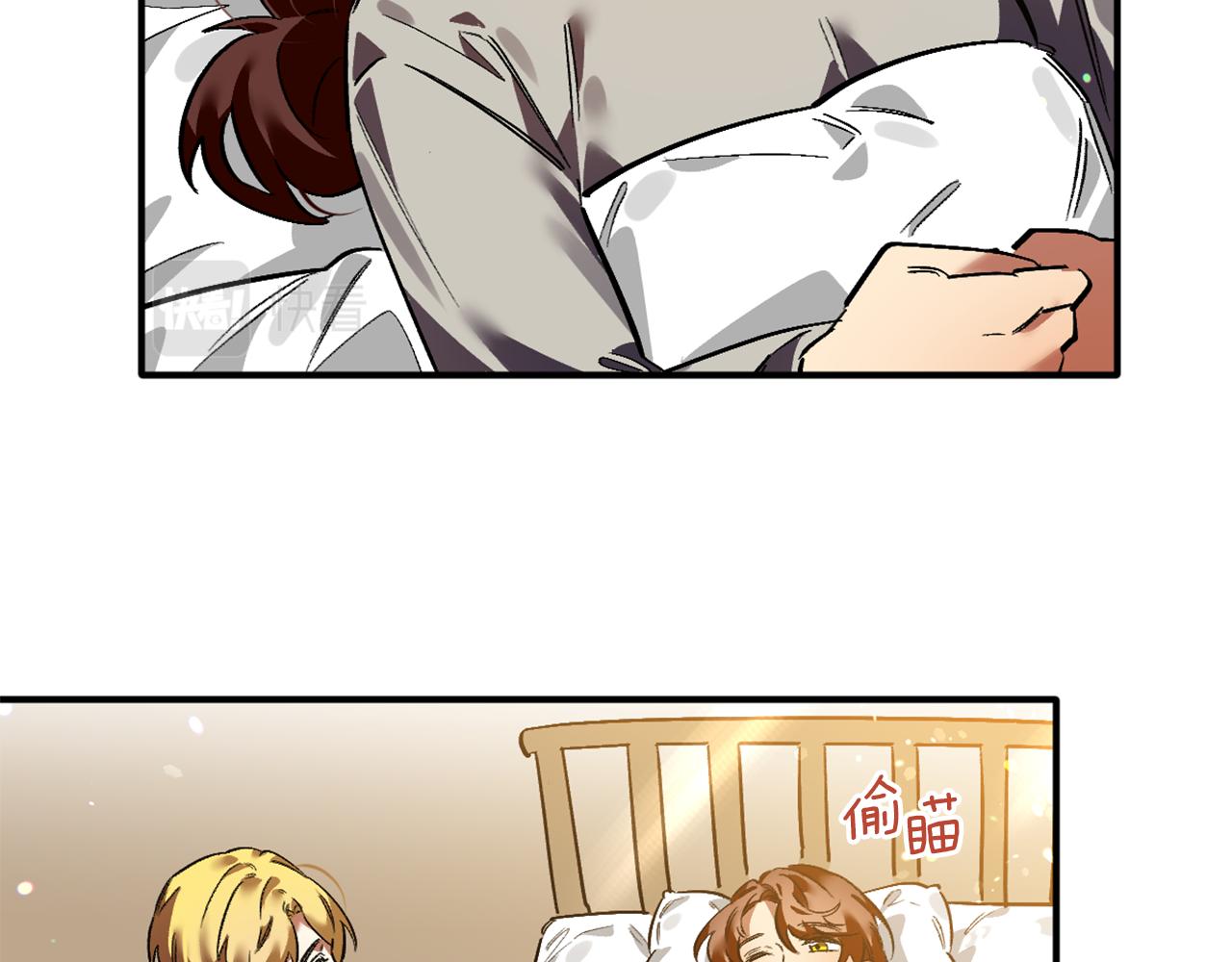 第23话 野外不太合适吧(1/2)-第23话