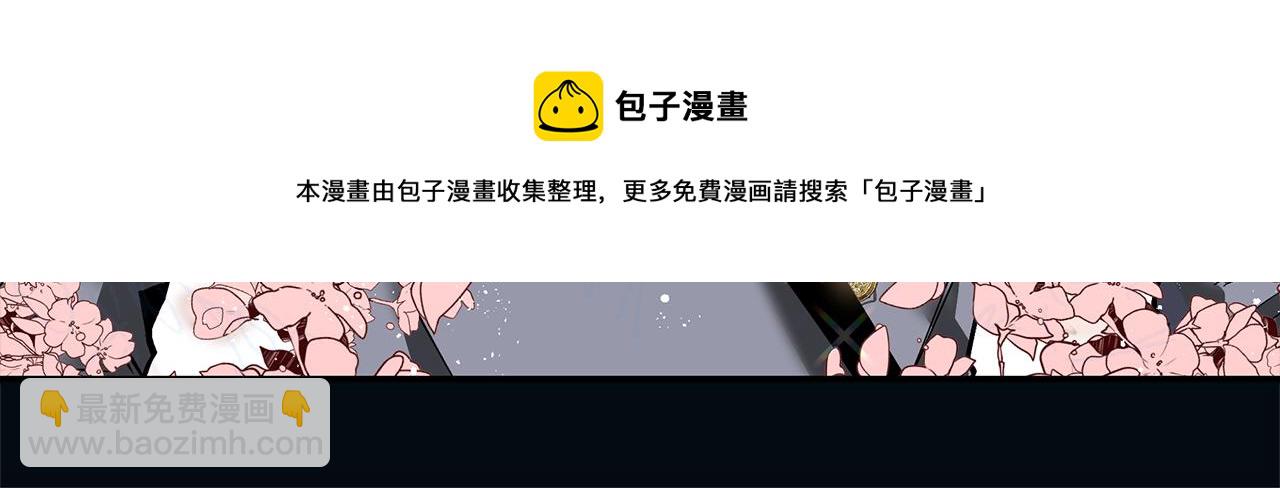 第25话 王子是路痴(1/3)-第25话