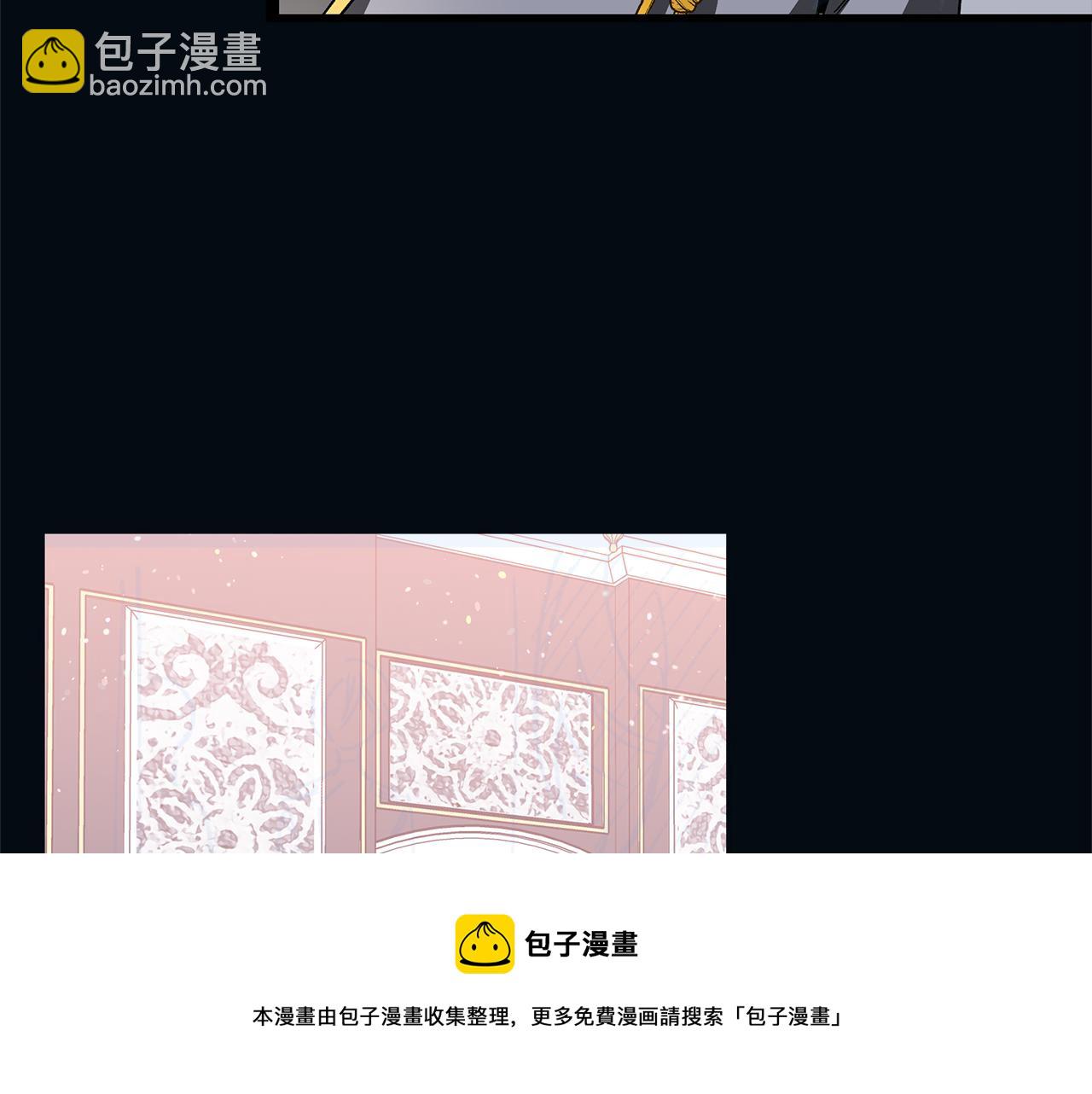 第25话 王子是路痴(1/3)-第25话