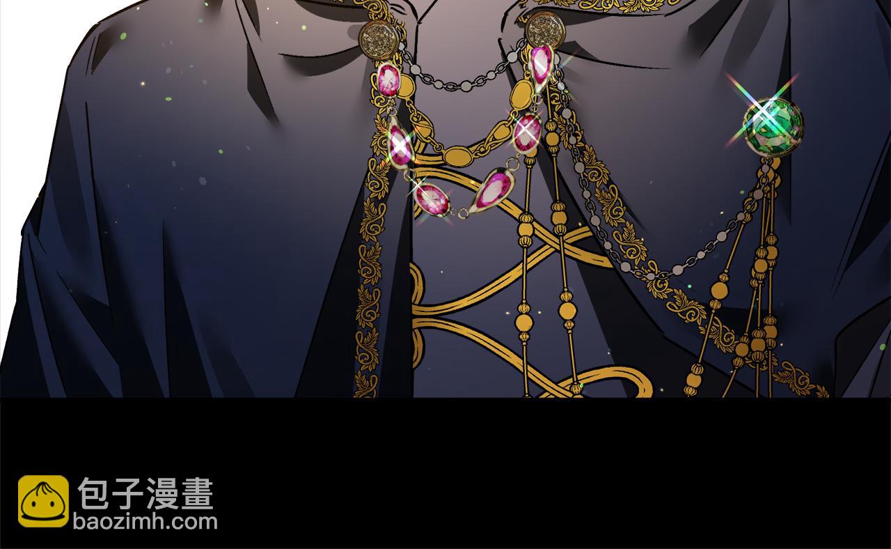 第27话 王子他变了(1/3)-第27话