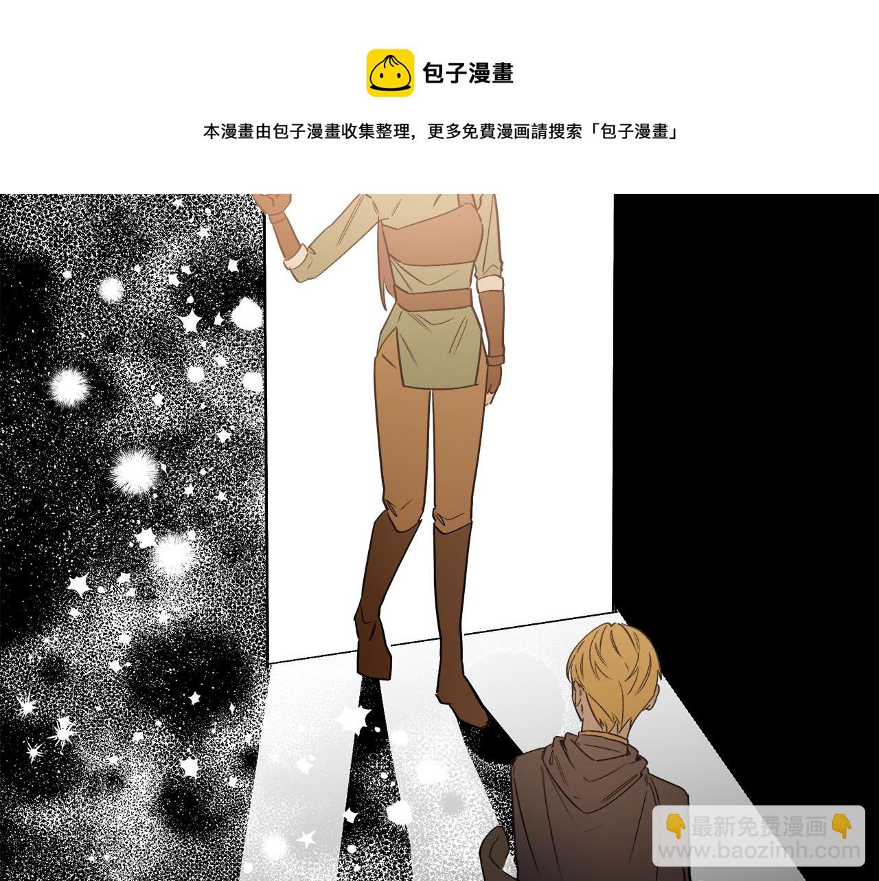 第27话 王子他变了(1/3)-第27话