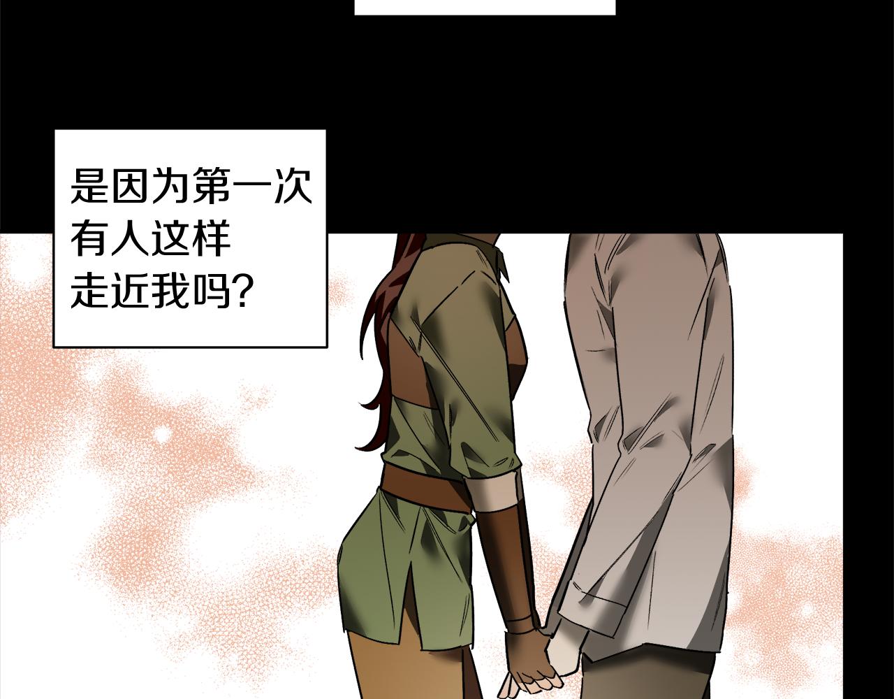 第27话 王子他变了(1/3)-第27话