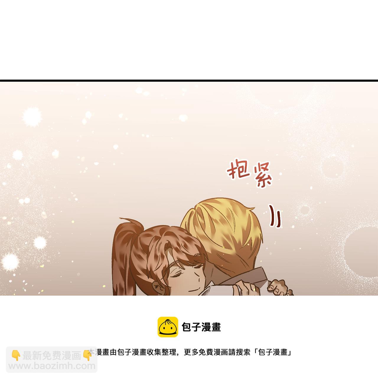 第29话 最信任的部下(1/3)-第29话