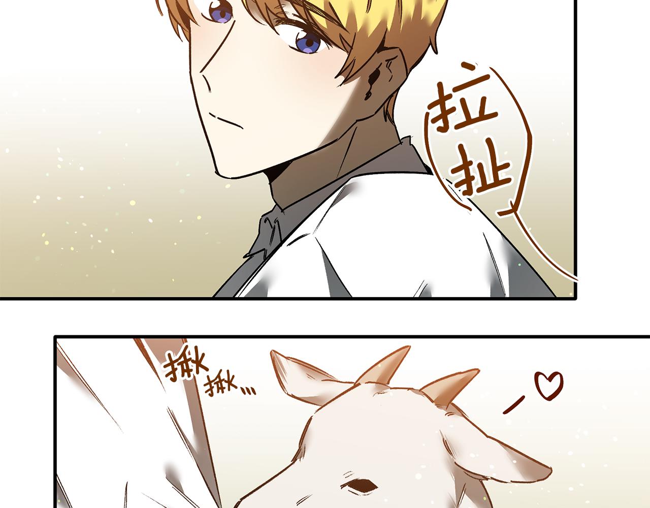 第29话 最信任的部下(1/3)-第29话