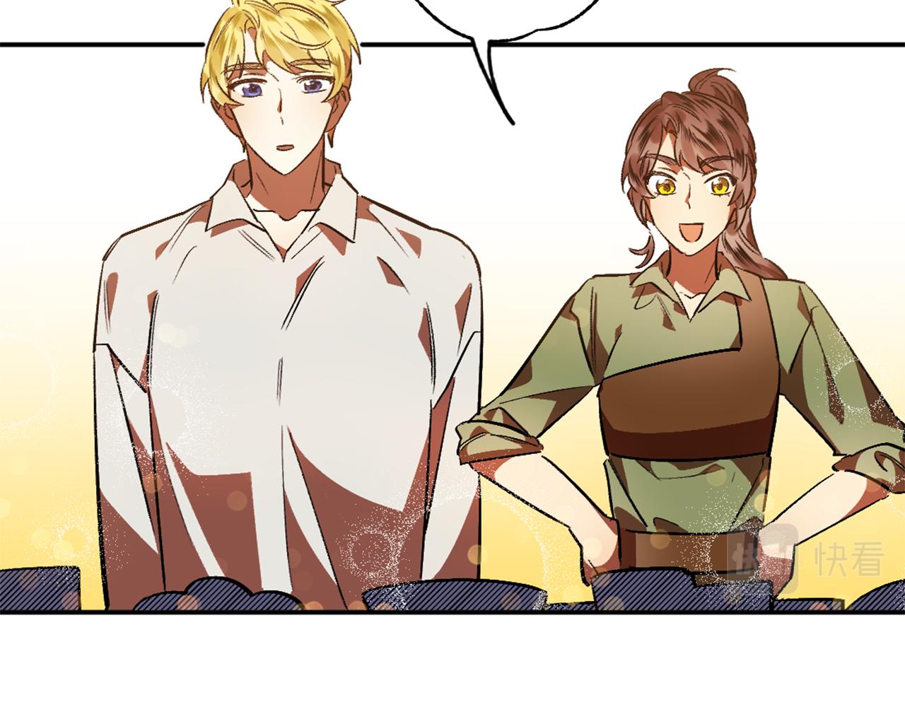 第3话 过往(1/4)-第3话