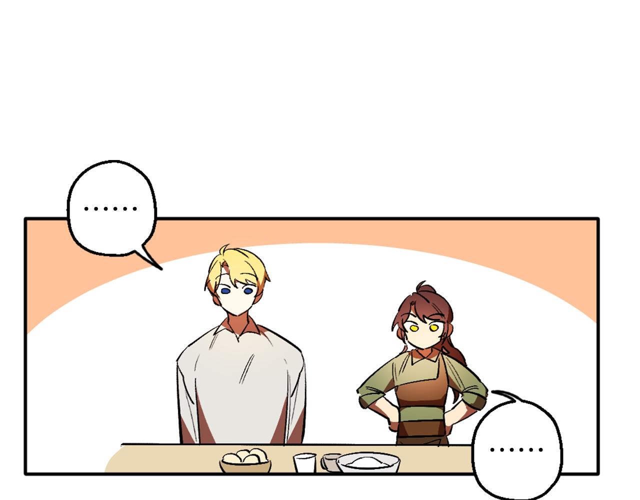 第3话 过往(1/4)-第3话