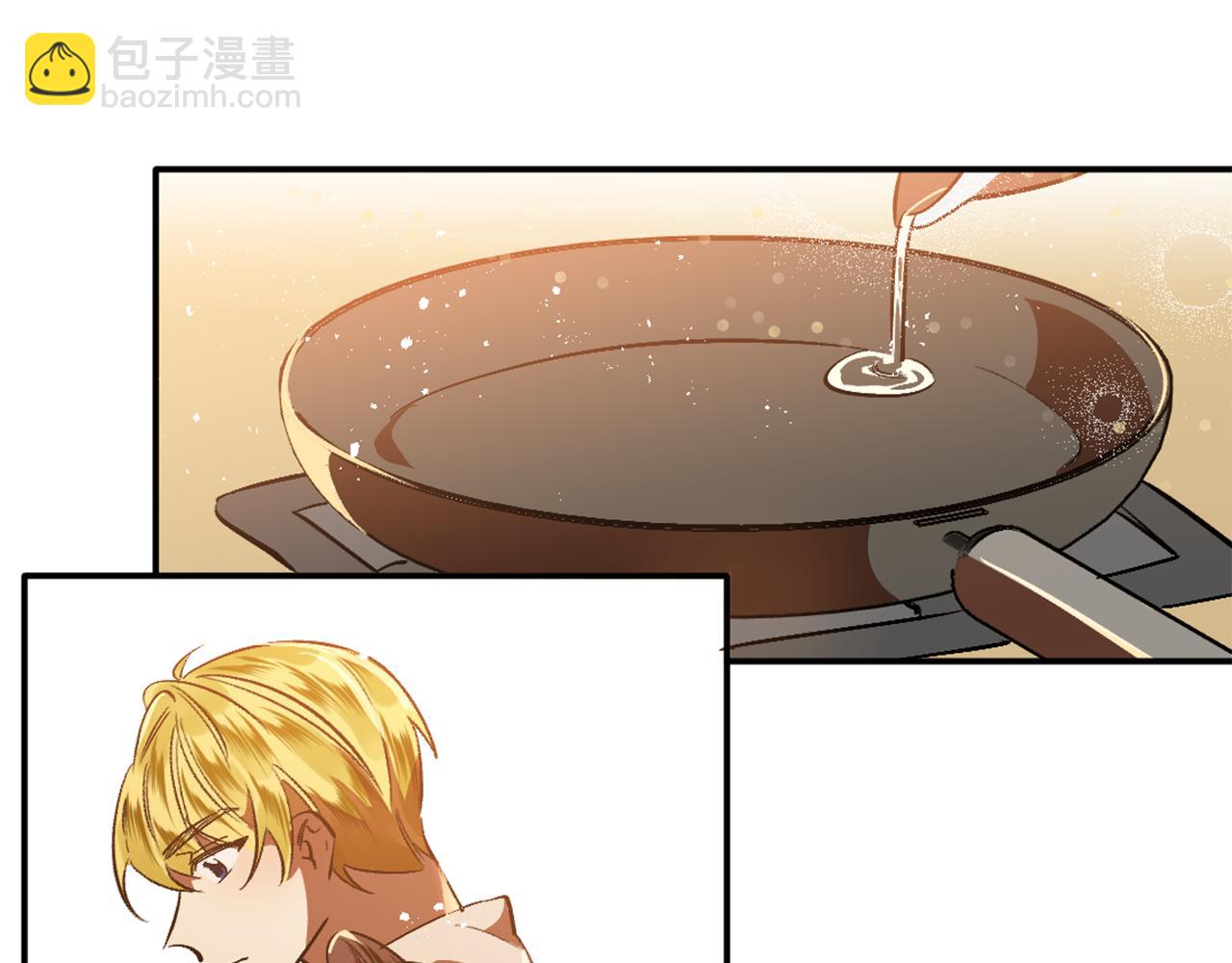 第3话 过往(1/4)-第3话