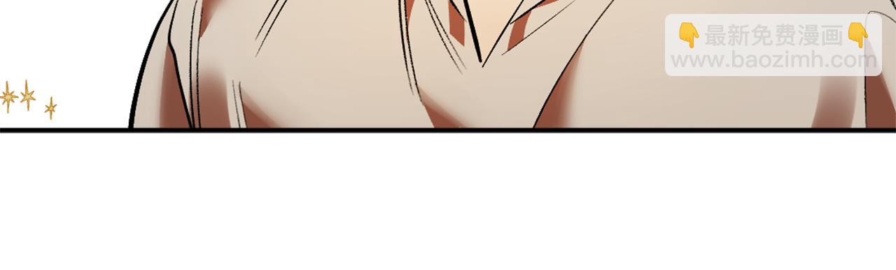 第3话 过往(1/4)-第3话