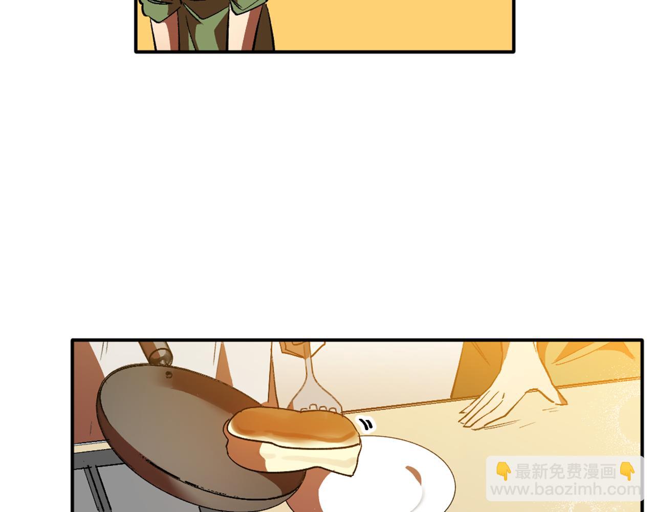 第3话 过往(1/4)-第3话