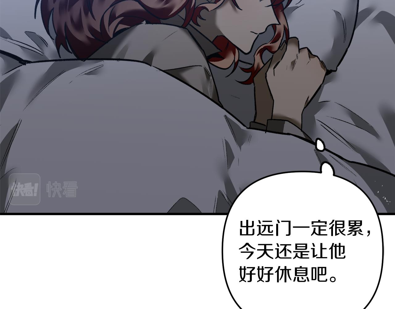 第31话 追随(1/3)-第31话