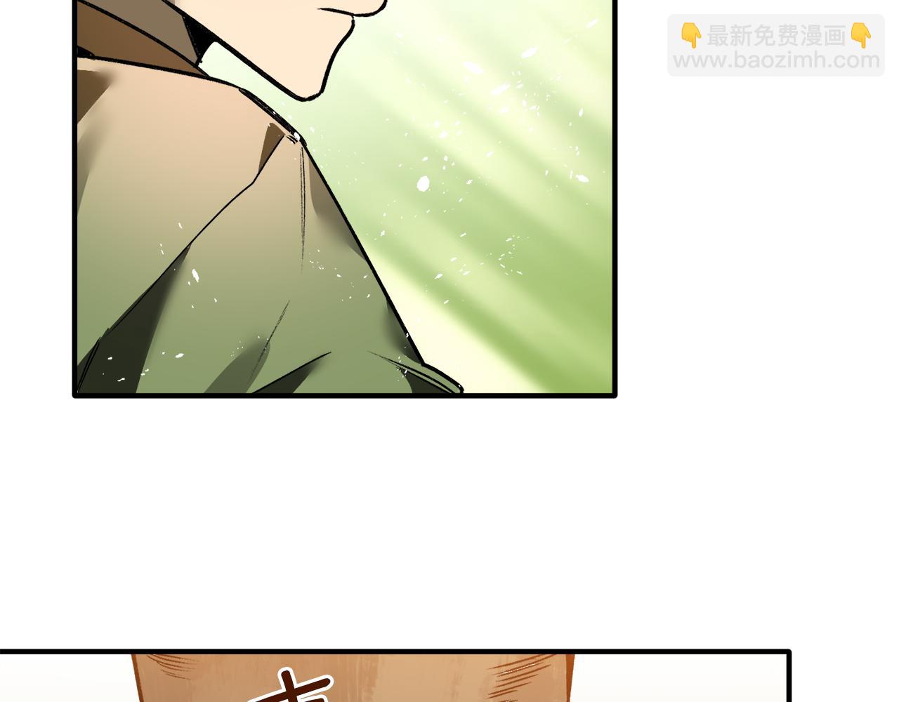 第31话 追随(1/3)-第31话