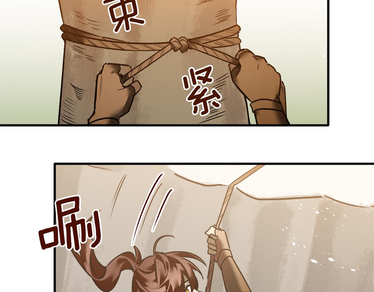 第31话 追随(1/3)-第31话