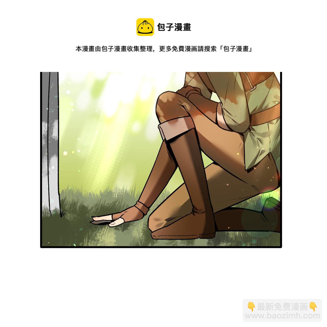 第31话 追随(1/3)-第31话