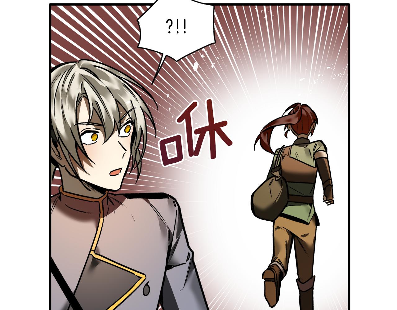 第31话 追随(1/3)-第31话