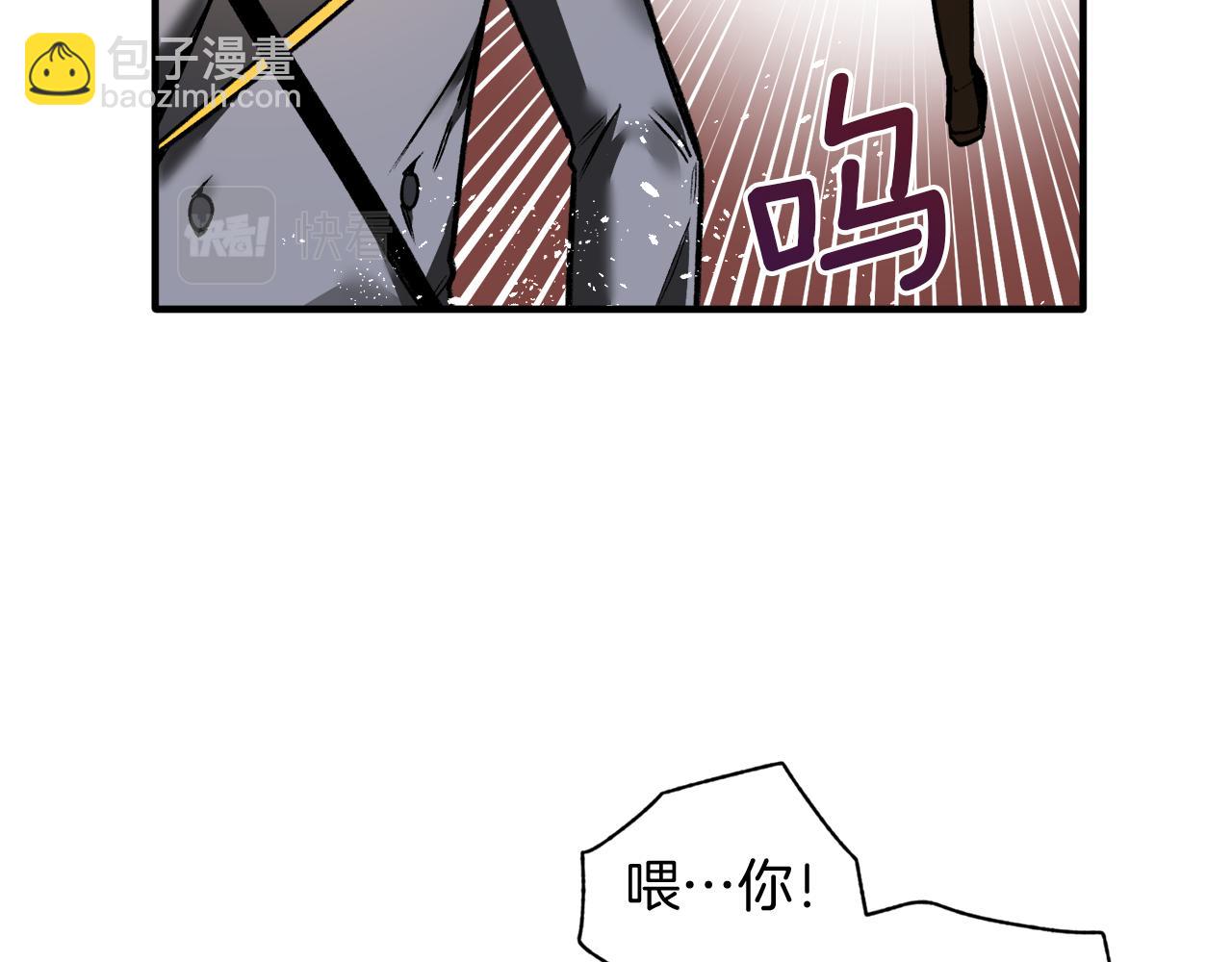 第31话 追随(1/3)-第31话