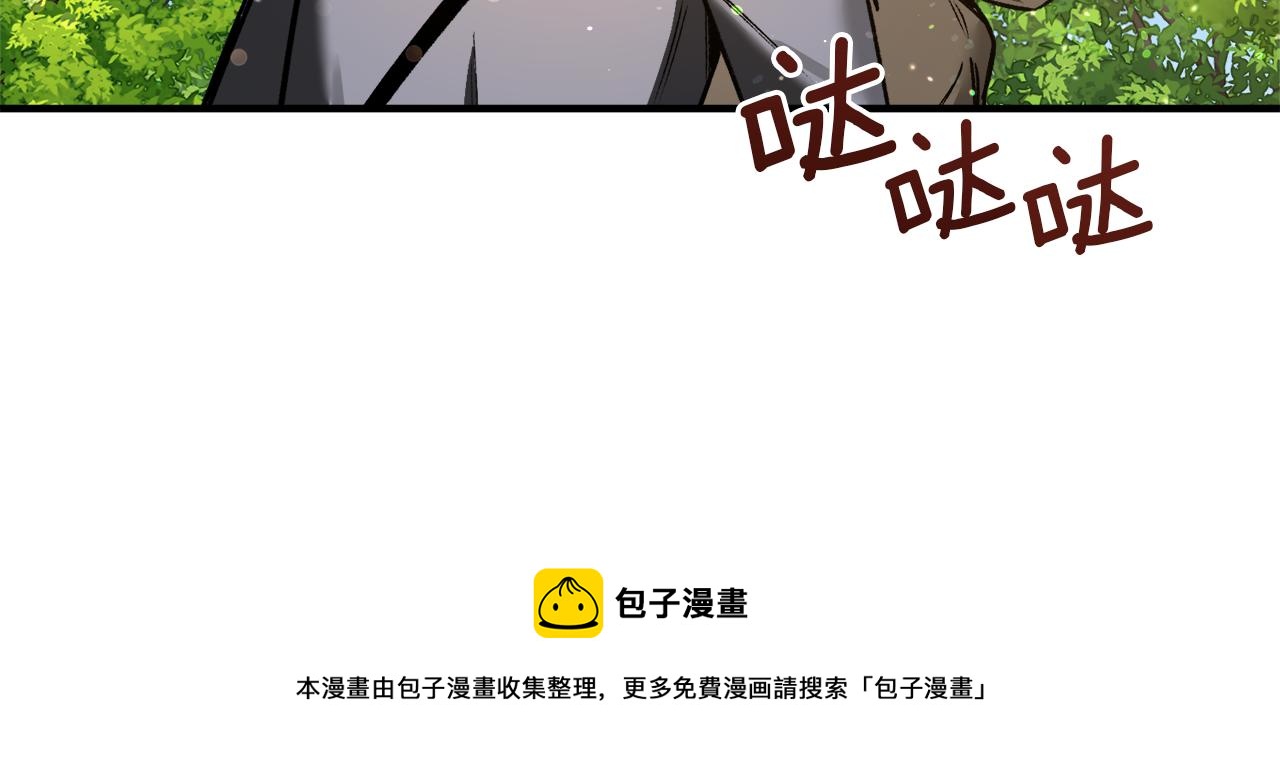 第31话 追随(1/3)-第31话