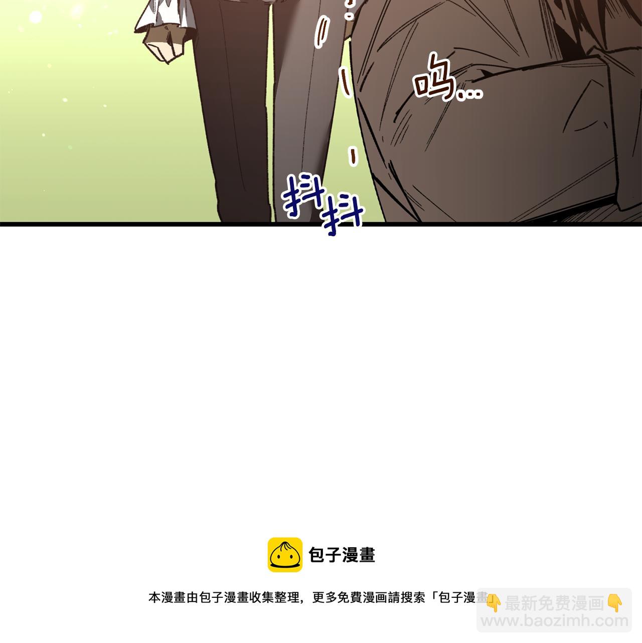 第33话 借钱要写借条(1/3)-第33话