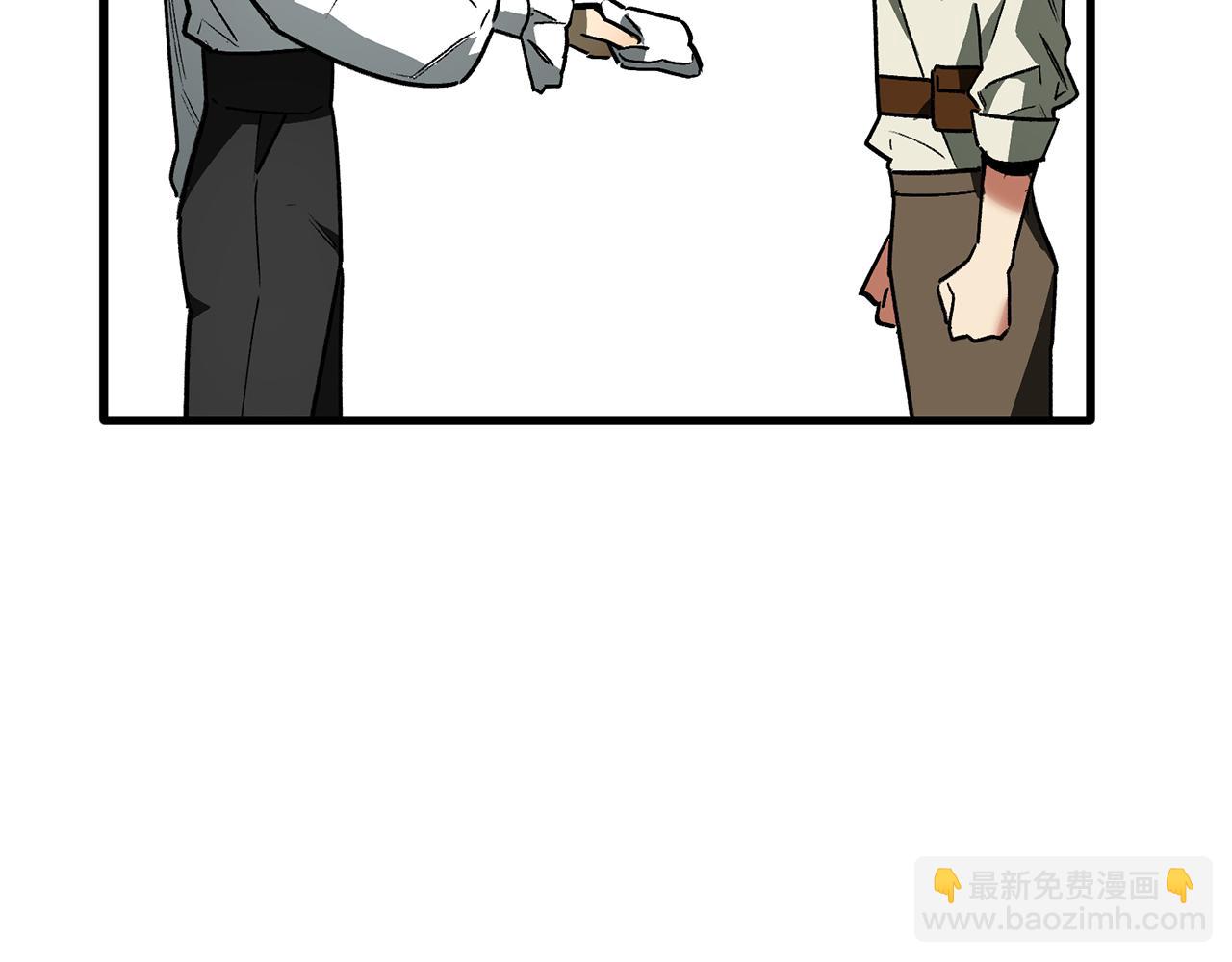 第33话 借钱要写借条(1/3)-第33话