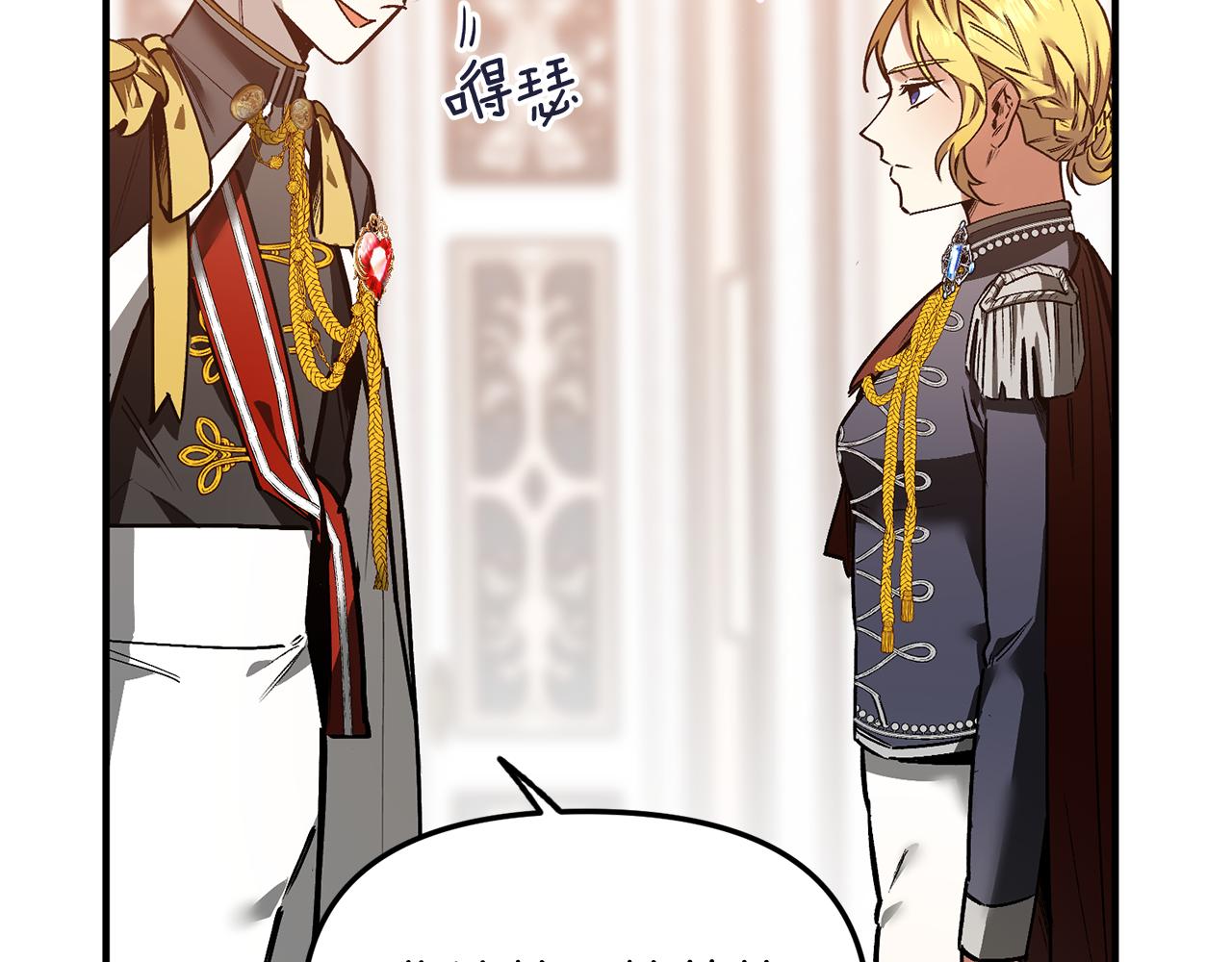 第35话 失落的感觉(1/3)-第35话