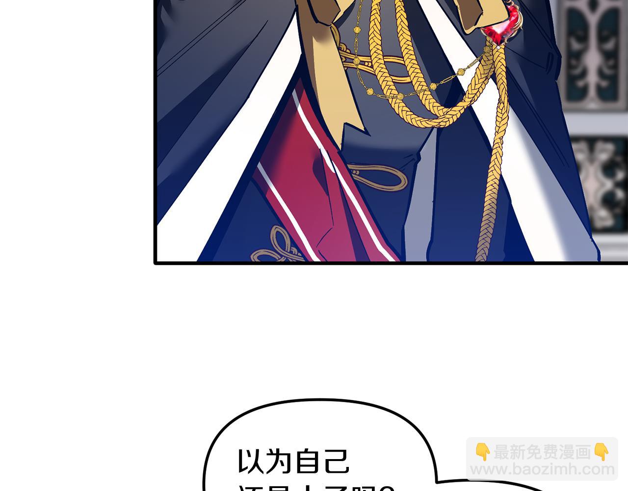 第35话 失落的感觉(1/3)-第35话