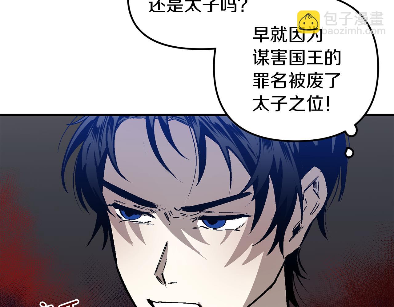 第35话 失落的感觉(1/3)-第35话