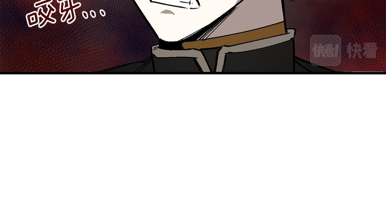 第35话 失落的感觉(1/3)-第35话