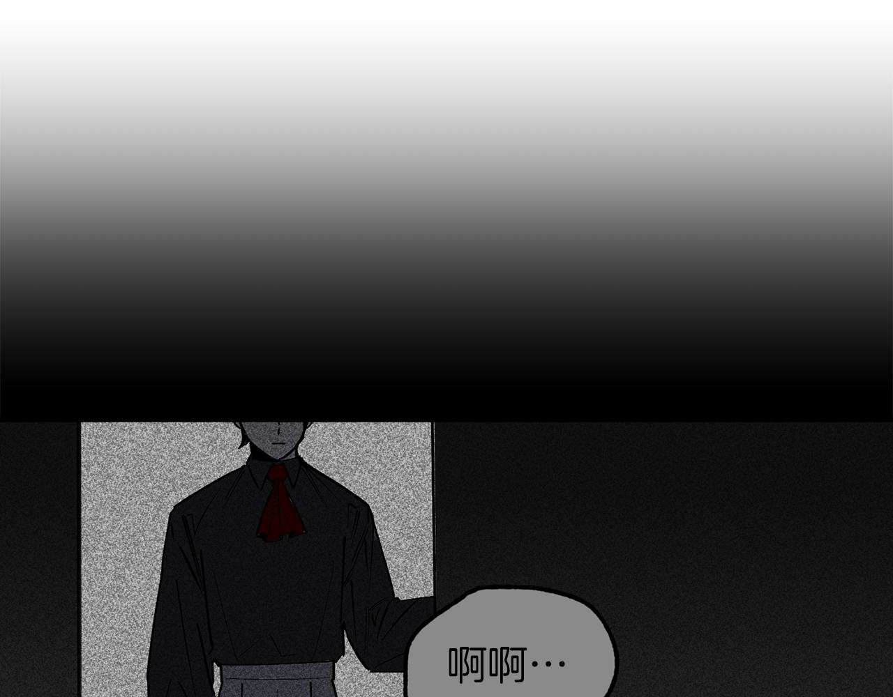 第35话 失落的感觉(1/3)-第35话