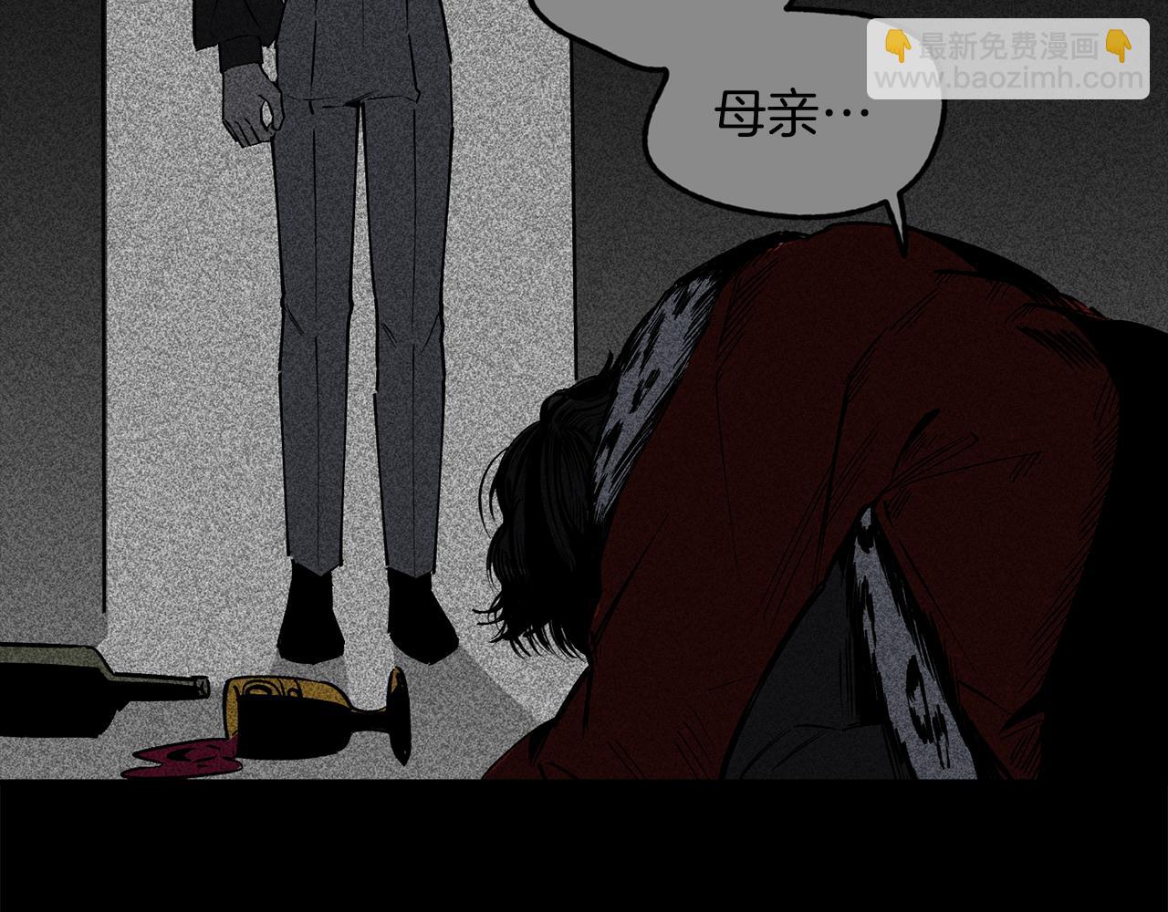 第35话 失落的感觉(1/3)-第35话