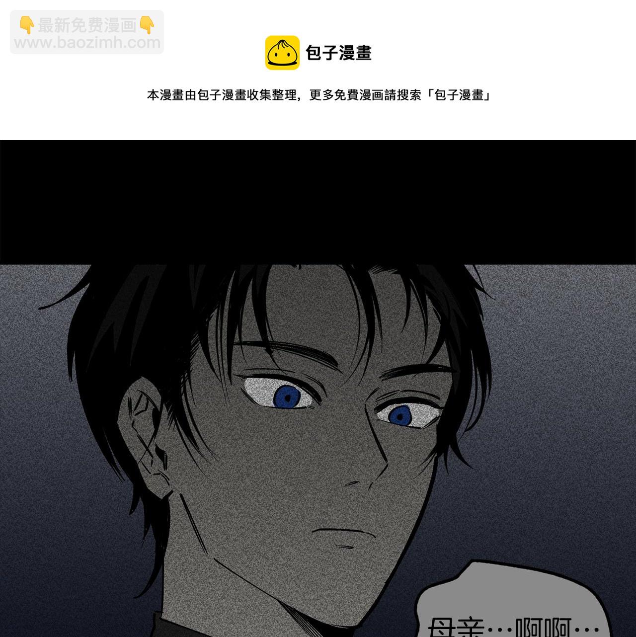 第35话 失落的感觉(1/3)-第35话