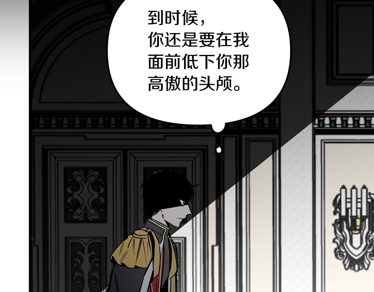 第35话 失落的感觉(1/3)-第35话