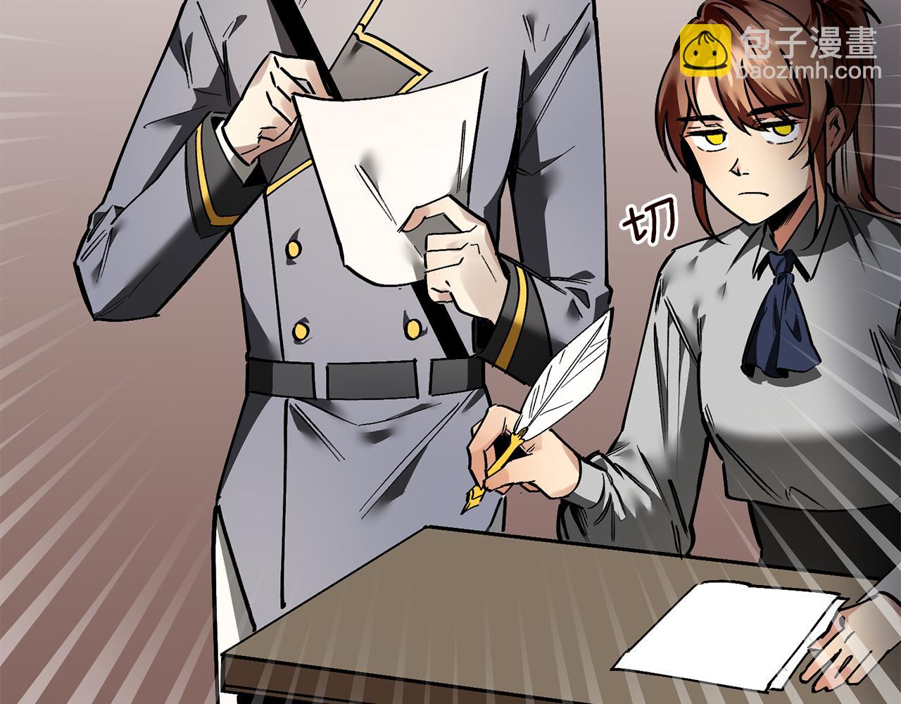 第35话 失落的感觉(1/3)-第35话